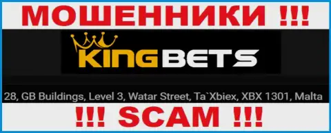 Денежные средства из организации KingBets забрать обратно не выйдет, потому что пустили корни они в офшорной зоне - 28, GB Buildings, Level 3, Watar Street, Ta`Xbiex, XBX 1301, Malta