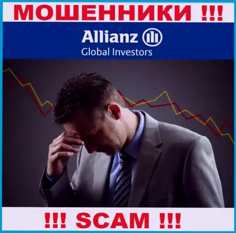 Вас обманули в конторе Allianz Global Investors LLC, и вы не в курсе что делать, обращайтесь, подскажем