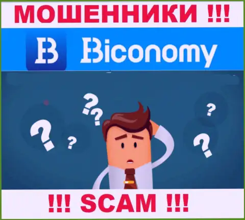 Если вдруг Ваши средства застряли в кошельках Biconomy, без помощи не выведете, обращайтесь