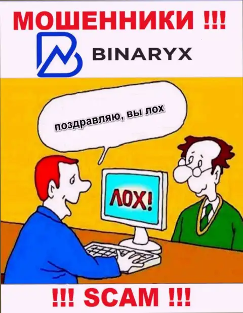 Binaryx OÜ - это капкан для лохов, никому не рекомендуем взаимодействовать с ними