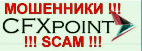 ЦФХ Поинт - это ФОРЕКС КУХНЯ !!! SCAM !!!