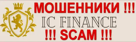 IC Finance Ltd - это КУХНЯ НА FOREX !!! SCAM !!!