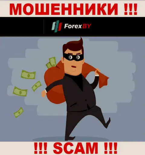 Не взаимодействуйте с internet-ворюгами Forex BY, лишат денег стопроцентно