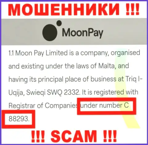 Не работайте с компанией MoonPay, регистрационный номер (C 88293) не повод отправлять денежные активы