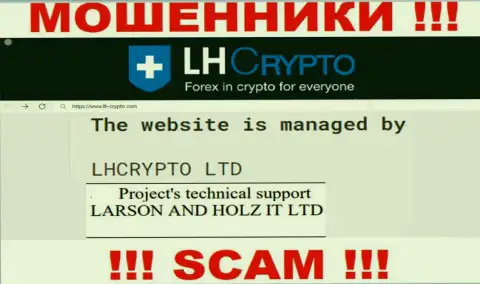Конторой LH Crypto руководит LARSON HOLZ IT LTD - сведения с официального сервиса кидал