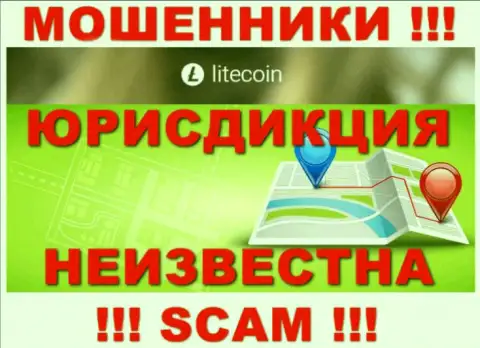 LiteCoin - это разводилы, не показывают сведений касательно юрисдикции организации