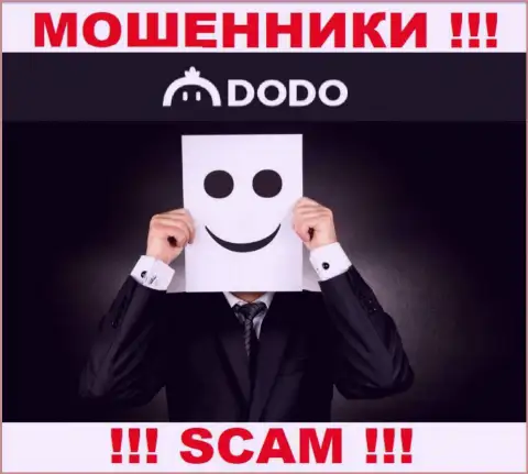Компания DodoEx io прячет своих руководителей - КИДАЛЫ !!!