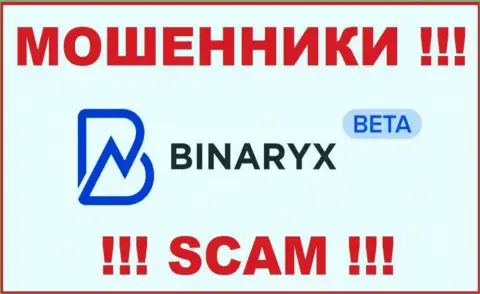 Binaryx Com - это SCAM ! МОШЕННИКИ !