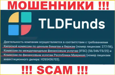 Деятельность компании TLD Funds контролируется регулятором: мошенником - IFSC