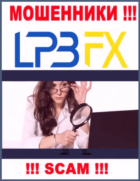 Менеджеры из компании LPBFX Com уже смогли добраться и к Вам