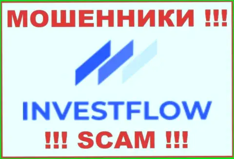 Invest-Flow - это МОШЕННИКИ !!! Взаимодействовать опасно !