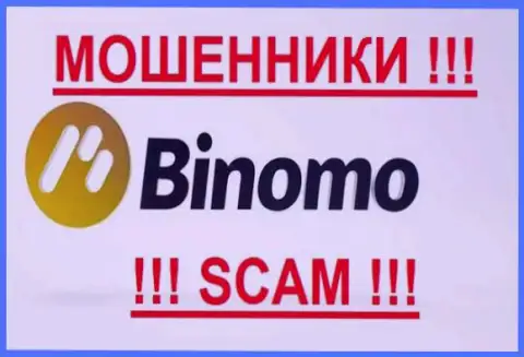 Биномо - это ОБМАНЩИКИ !!! SCAM !!!