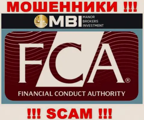 Осторожнее, Financial Conduct Authority - это дырявый регулирующий орган internet мошенников FXManor Com