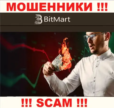 Все обещания менеджеров из дилинговой компании BitMart Com лишь пустые слова - это ЖУЛИКИ !!!