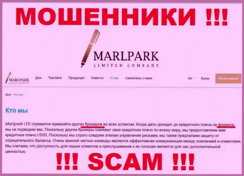Не стоит верить, что работа Marlpark Ltd в сфере Брокер законна