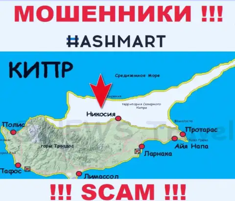 Будьте очень бдительны мошенники ХэшМарт зарегистрированы в оффшорной зоне на территории - Nicosia, Cyprus