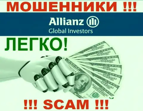 С AllianzGI Ru Com заработать не получится, заманят к себе в организацию и сольют под ноль