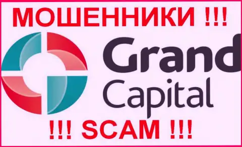 Гранд Капитал - это ЖУЛИКИ !!! SCAM !!!