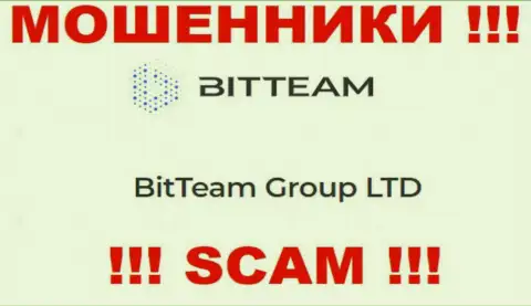 Юридическое лицо, которое управляет мошенниками БитТим - это BitTeam Group LTD