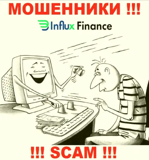 InFluxFinance - это АФЕРИСТЫ !!! Хитростью выманивают денежные средства у валютных игроков