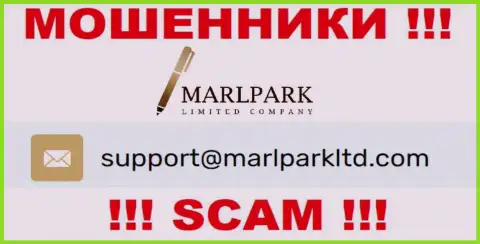 Е-мейл для обратной связи с лохотронщиками MarlparkLtd Com