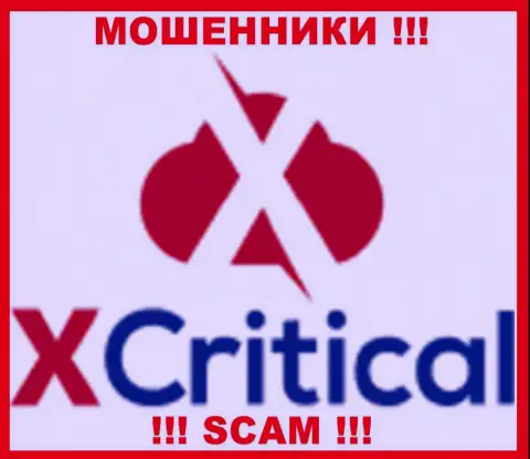 Логотип ШУЛЕРА ХКритикал Ком