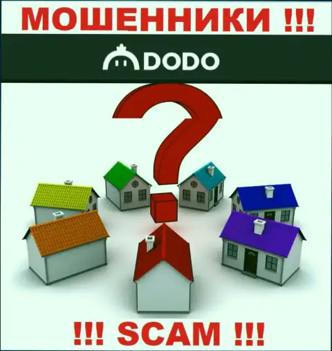 Официальный адрес регистрации DodoEx у них на официальном интернет-сервисе не засвечен, старательно скрывают информацию