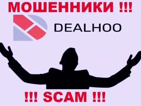 Во всемирной сети интернет нет ни одного упоминания об руководстве жуликов DealHoo Com