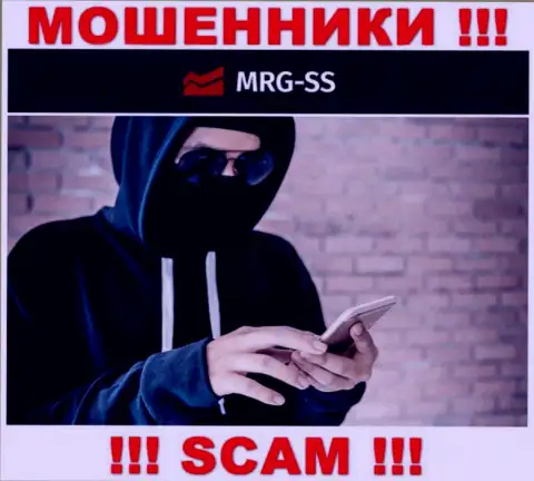 Будьте осторожны, звонят интернет-мошенники из компании MRG SS