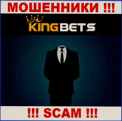 Контора KingBets прячет своих руководителей - МОШЕННИКИ !!!