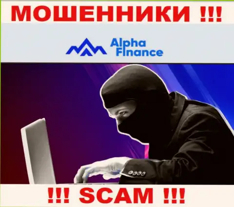 Не отвечайте на звонок из Альфа-Финанс, можете с легкостью угодить в лапы указанных интернет-мошенников