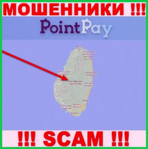 Противоправно действующая компания PointPay имеет регистрацию на территории - Сент-Винсент и Гренадины