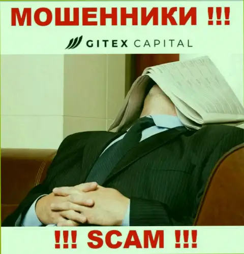 Мошенники Gitex Capital обувают людей - компания не имеет регулятора