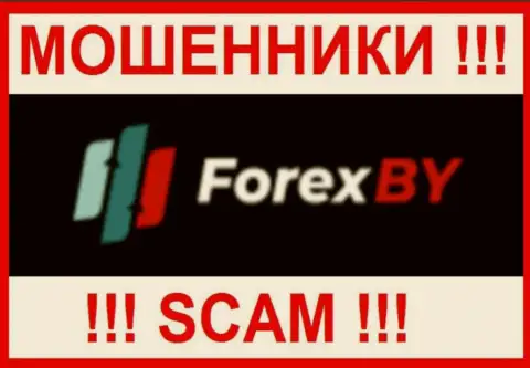 Forex BY - это МОШЕННИКИ !!! Работать очень опасно !!!