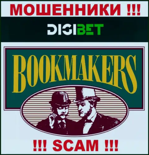 Направление деятельности интернет махинаторов Bet Rings - это Букмекер, однако помните это разводняк !