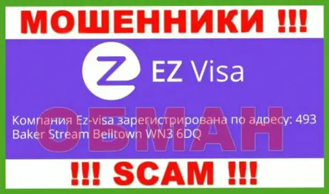 Официальное местонахождение EZVisa ложное, организация спрятала концы в воду