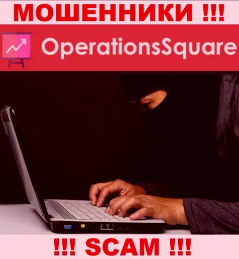 Не окажитесь очередной добычей internet ворюг из организации OperationSquare Com - не говорите с ними