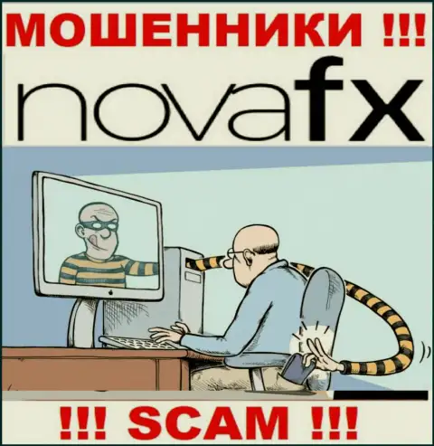 Не ведитесь на уговоры NovaFX, не рискуйте своими денежными активами