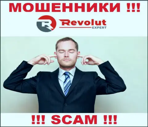 У конторы Revolut Expert нет регулятора, значит это циничные internet-махинаторы !!! Будьте крайне бдительны !!!
