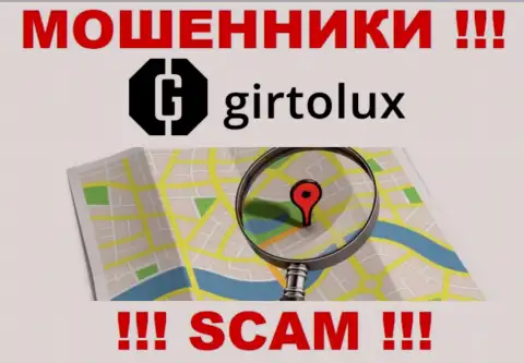 Остерегайтесь работы с internet разводилами Girtolux Com - нет новостей об юридическом адресе регистрации