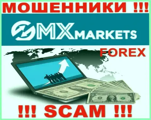С конторой GMXMarkets Com иметь дело не стоит, их направление деятельности ФОРЕКС - это замануха