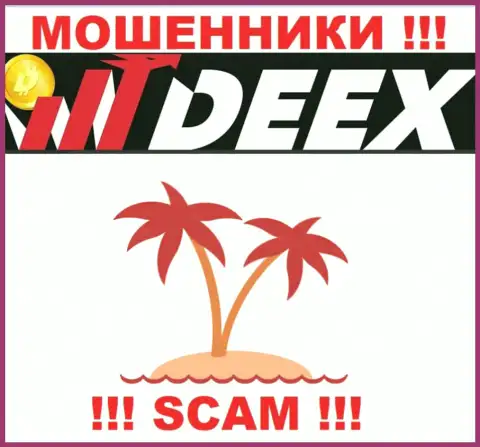 Забрать обратно финансовые активы из компании DEEX Exchange не получится, ведь не отыскать ни слова о юрисдикции конторы