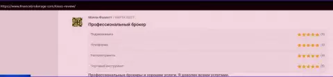 Веб портал финансброкередж ком у себя на странице разместил точки зрения биржевых трейдеров Киехо об торговых условиях форекс брокерской компании