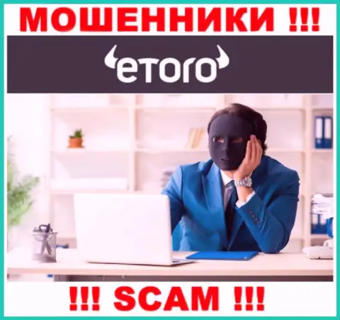 Не стоит погашать никакого налогового сбора на доход в eToro, ведь все равно ни рубля не вернут